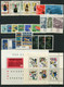 DDR / E. GERMANY 1966 Complete Issues MNH / **.  Michel 1154-1244 - Ungebraucht