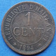 HAITI - 1 Centime 1894 A KM# 48 Republic (1863) - Edelweiss Coins - Haiti