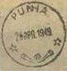 1944 (°) BELGIAN CONGO / CONGO BELGE =  PUNIA  CANCELATION ON COB 230 DOUBLE PALM TREE - Errors & Oddities