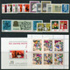 DDR / E. GERMANY 1967 Complete Issues MNH / **.  Michel 1245-1334 - Nuevos
