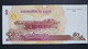 Billete De Banco De CAMBOYA - 50 Riels, 2002 - Other - Asia