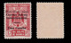 GUINEA España.1939-41.Fiscal Habilitado.1p.s 17p.Nuevo.Edifil 259L - Guinea Española