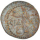 Monnaie, Pamphylie, Néron, Bronze, 54-68, Side, TB+, Bronze - Provinces Et Ateliers