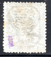 1200.BULGARIA,TURKEY,THRACE,EASTERN RUMELIA ,1885 1 P.# 36 WITHOUT GUM,SIGNED - Oost-Roemelïe