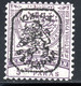 1203.BULGARIA,TURKEY,THRACE,EASTERN RUMELIA ,1885 5 P..# 38b, PERF. 11 1/2 MH. - Roumélie Orientale