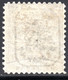 1203.BULGARIA,TURKEY,THRACE,EASTERN RUMELIA ,1885 5 P..# 38b, PERF. 11 1/2 MH. - Oost-Roemelïe