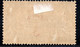 1206.GREECE,1901 1896 OLYMPICS 5L/1DR. #165 DOUBLE 5 ??? MH - Unused Stamps