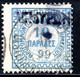 1209.GREECE,CRETE,BRITISH P.O.1899 #2 , AUSTRIA POSTMARK CANDIA & AG.MYRON - Kreta