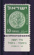 Israel: Mi 24  1949 MH/*, Mit Falz, Avec Charnière - Ungebraucht (mit Tabs)