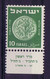 Israel: Mi 24  1949 MH/*, Mit Falz, Avec Charnière - Ongebruikt (met Tabs)