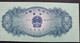 Billete De Banco De CHINA - 2 Fen, 1953  Sin Cursar - Andere - Azië