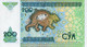 Billete De Banco De UZBEKISTÁN - 200 So'm, 1997  Sin Cursar - Autres - Asie