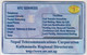 NEPAL - Nelap Lake, Nepal Telecom Phonecard,  R$ 500, Sample No CN - Nepal