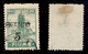 Occupazioni I Guerra Mondiale - Fiume - 1919 - Franco 5 Su 20 Cent (C75eaa - Carta C) Usato - Soprastampa Obliqua - Unclassified