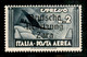 Occupazioni II Guerra Mondiale - Occupazione Tedesca - Zara - 1943 - 2 Lire Aeroespresso (9) - Gomma Integra (100) - Unclassified
