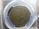 10 Centimes 1847/37 Pcgs AU 55  Avec Point - 10 Centimes