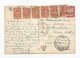 Russie Moscou Pour Tours 37 France Timbre Taxe 30 Centimes Rouge En 1936 - 1960-.... Storia Postale