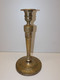 *BOUGEOIR BRONZE Argenté Style EMPIRE SORTI De GRENIER JUS De TROUVAILLES   E - Candelabri E Candelieri