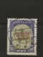 1945 USED Greenland Wrong Colour 20-I - Neufs