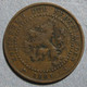 Pays-Bas, 1 Cent 1916, WILHELMINA I. Bronze. KM# 152 - 1 Centavos