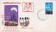 Israel, USA 1969 Spaceship/Vaisseau "Apollo 11-Moon", "Shai / Gift"  Cover Sp 14B - Asien