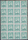 Portugal, 1892/3, # 81 Dent. 11 3/4, Sob. B, MHNG - Nuevos