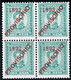 Portugal, 1892/3, # 90 Dent. 11 3/4, Papel Porcelana, Sob. D, 3 Stamps MNH 1 MH - Neufs