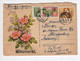 1959. RUSSIA,SOVIET,LENINGRAD,ST.PETERSBURG,AIRMAIL,ILLUSTRATED STATIONERY COVER,USED TO YUGOSLAVIA - Brieven En Documenten