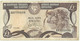 Cyprus - 1 Pound - 1.10.1988 - Pick 53.a - Serie AA - Chipre