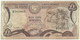 Cyprus - 1 Pound - 1.6.1979 - Pick 46 - Serie D - Zypern