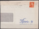 NORVEGE  90o. Jaune-orange Y.T.385A    SEUL Sur Enveloppe  Fenetre Pub Coupée    De OSLO  Le 10 12 1964 - Briefe U. Dokumente