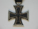 Décoration/Médaille Militaire CROIX DE FER ALLEMANDE 1ere Classe  1813-1914 **** EN ACHAT IMMEDIAT **** - Duitsland