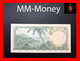 East - Eastern Caribbean  5  $  1983  P. 14  *L*   "St. Lucia"   Spot   VF++ - Caraïbes Orientales