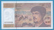 FRANCE 20 FRANCS 1997 # M.051 275506 F# 66 DEBUSSY - 20 F 1980-1997 ''Debussy''