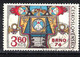 Tchécoslovaquie 1974 Mi 2184 (Yv 2035), Varieté, Position 11/2, Obliteré - Errors, Freaks & Oddities (EFO)