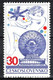 Tchécoslovaquie 1974 Mi 2200 (Yv 2045), Varieté, Position 9/2, Obliteré - Plaatfouten En Curiosa