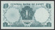 Egypt - 1967 - ( 1 Pound - Pick-37 - Sign #13 - NAZMY ) - UNC - Egypte