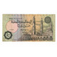 Billet, Égypte, 50 Piastres, 2007, KM:62f, TTB - Egitto