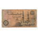 Billet, Égypte, 50 Piastres, 1990, KM:58c, B - Egitto