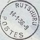 (°) BELGIAN CONGO / CONGO BELGE =  RUTSHURU CANCELATION STUDY = 12 STAMPS ( VARIA ) [A] - Variedades Y Curiosidades