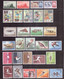 San Marino Stamp Collection Of 300 Different，MNH - Collezioni & Lotti