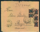 1923, Letter From CHARKOW Franked With 200 R On 15 Kop. Provisionals To Binden, Germany - Covers & Documents