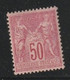 France N° 98 Avec Charnière * Fraicheur Postale Tres Bon Centrage - 1898-1900 Sage (Tipo III)