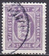 DK312 – DENMARK – 1919 – SMALL STATE TYPE – SG # 0192 USED 45 € - Oficiales