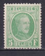 BELGIQUE - 1922 - YVERT N°209 * MH - COTE = 55 EUR. - 1922-1927 Houyoux