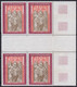 Andorre   .   Y&T   .   214/216   .    Blocs De 4  (3 Scans)   .    **   .    Neuf SANS Charniere    .     MNH - Neufs