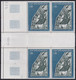 Andorre   .   Y&T   .   221/223    .    Blocs De 4  (3 Scans)   .    **   .    Neuf SANS Charniere    .     MNH - Neufs