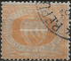 SM16aU - San Marino 1892/94, Sassone Nr. 16a, 30 Cent. Giallo Ocra - Buona Centratura - Usados