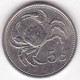 Malte 5 Cents 1986 , Cupronickel, KM#  77 - Malte