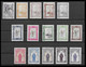 Portugal - 1895 - 7th Centenary Of The Birth Of Saint Anthony, Cat Value:7,500 € Complete Set MNH LUXUS POSTFRIS RRR - Nuevos
